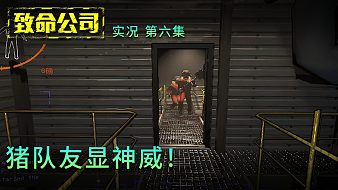 楚仙子的致命公司黑神話：悟空直播_楚仙子的致命公司視頻直播 - 虎牙直播