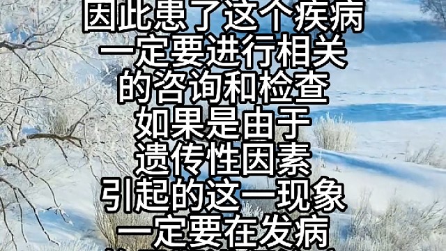引起小脑萎缩原因