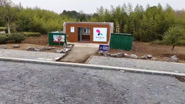 无水微生物环保降解公厕