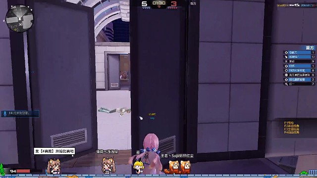 粉丝水友赛剪辑