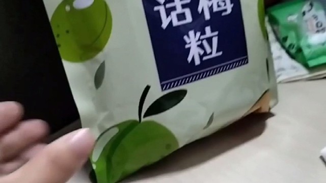 你有类似手抖的情况吗？？？