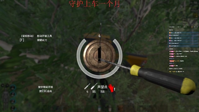 沒高開真難受