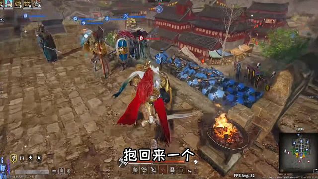 【战意】这兄弟深刻感受到了什么是爱的抱抱