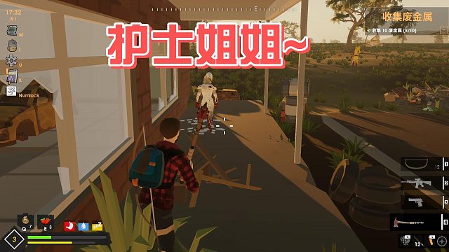 【拾柒不七】steam免费入库这不比浩劫前夕好玩呐(„ಡωಡ„)第一期