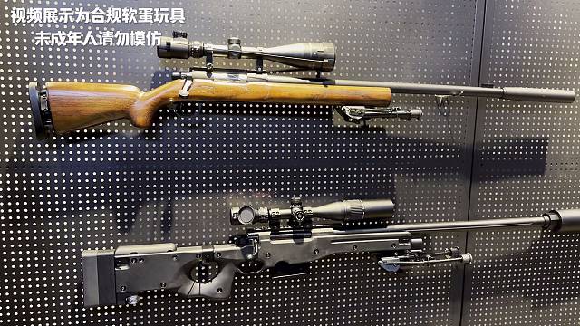 M24和AWM抛壳软蛋玩具模型