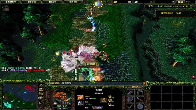 cg很想赢 还在为图比剑圣说话