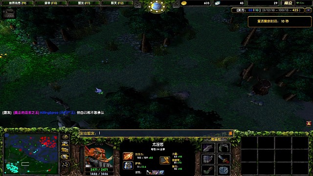 图狗队友剑圣蠢哭了，离开了游戏