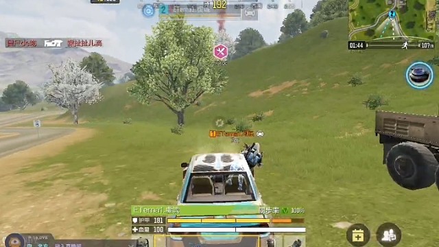 嘿嘿，飞机来了，不慌，淡定换把专门打载具的枪。