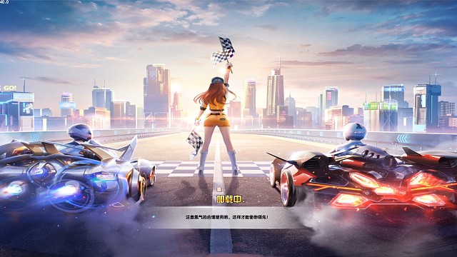 66公路随意一把无宝石1.15，失误版