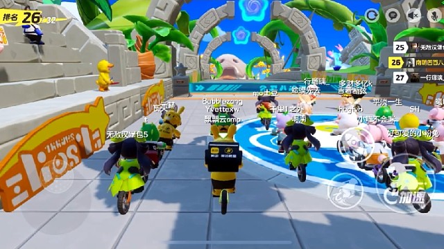 这回看看谁是第一，不服来不挑战。