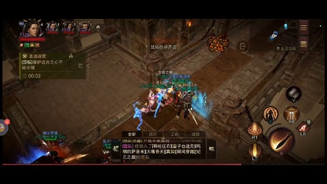 圣教军白银四星战场