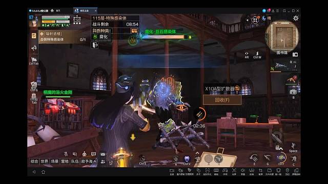 欢迎来到我的直播间