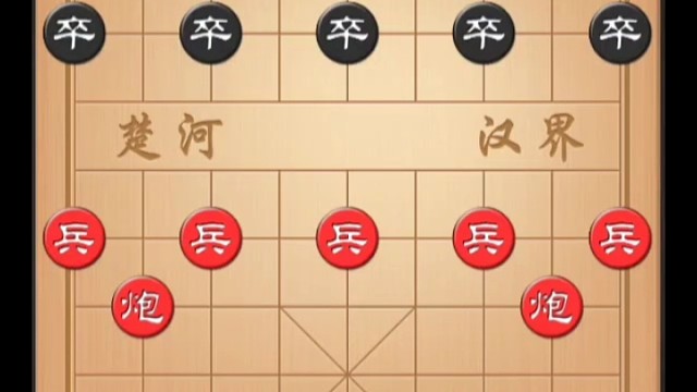 第五十一盘：王天一先胜程鸣