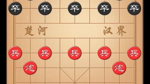 第五十二盘：王天一先胜王昊