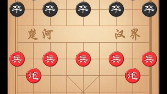 第五十三盘：孟辰先和王天一