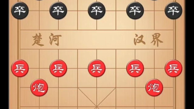 第五十五盘：蒋川先胜王天一