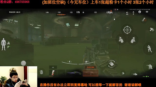 摸金集锦第一百零七集