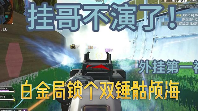 鉴定大师们 来看下这是手柄吗