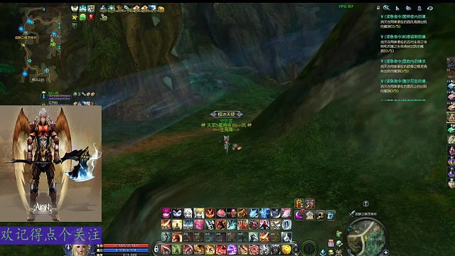 永恒之塔电信老区。天.75级剑-片段3。又遇心上弦 。歹娃娃，变身又让为父单杀了。