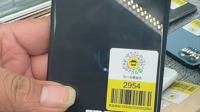 苹果11国行64G换过电池其他全原成色95新1×××喜欢的来[勾引]