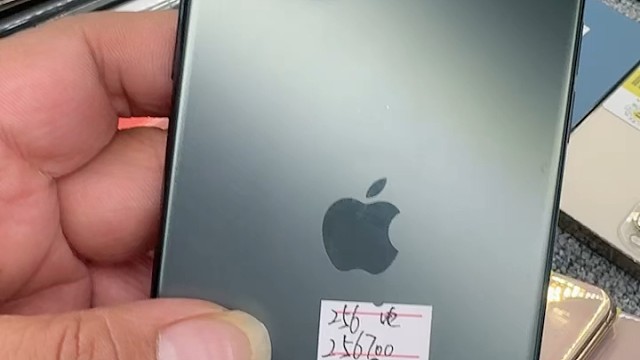 苹果11Promax国行256G换过电池其他全原成色95新价格美丽