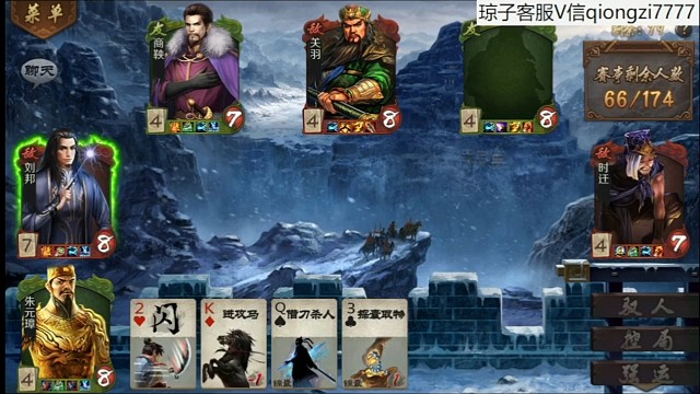 恐惧院长一打三