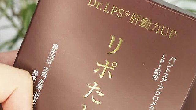 内调之光呵护自己小心肝