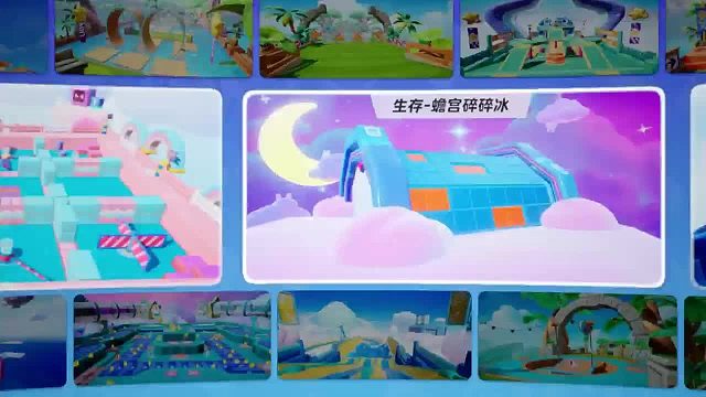 运气也是实力的一种