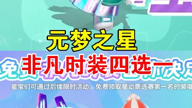 你们最喜欢哪一款呢？