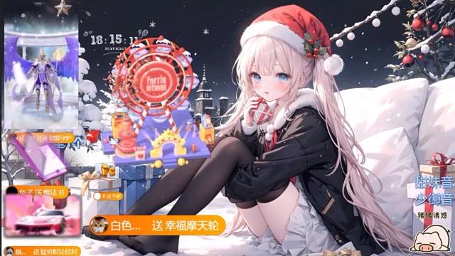 光是遇见，就已经很美好了