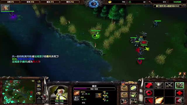 小黄忠的快乐时光