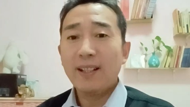 高能量磁场人的特征