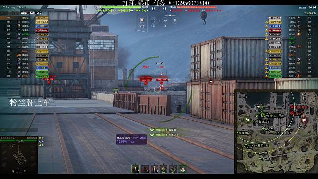 第3 5个6千5   5人头任务