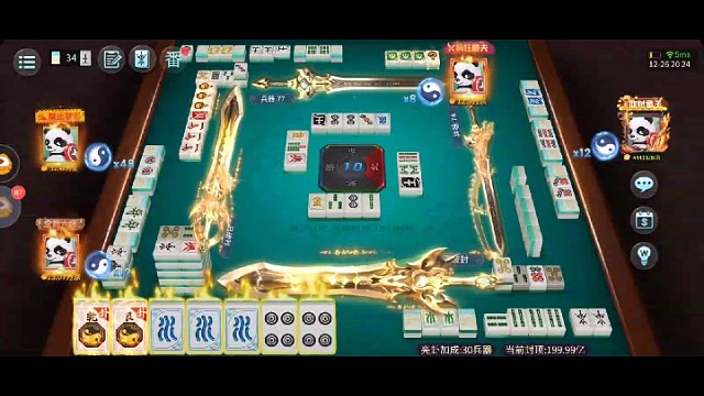 游戏中与杨哥互动