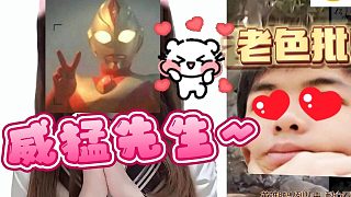 【卡爾】威猛先生~超贊的！