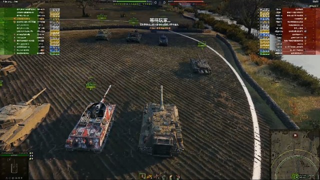 众生平等  一炮泯恩仇