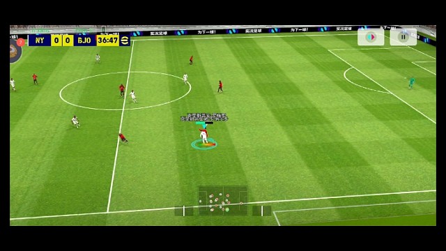 积极型进攻补射得分