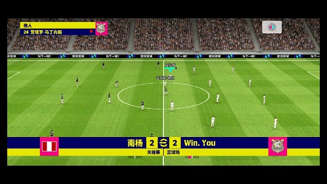 加时迅速追平比分