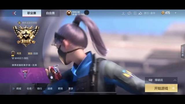 又不是每天都这么开心