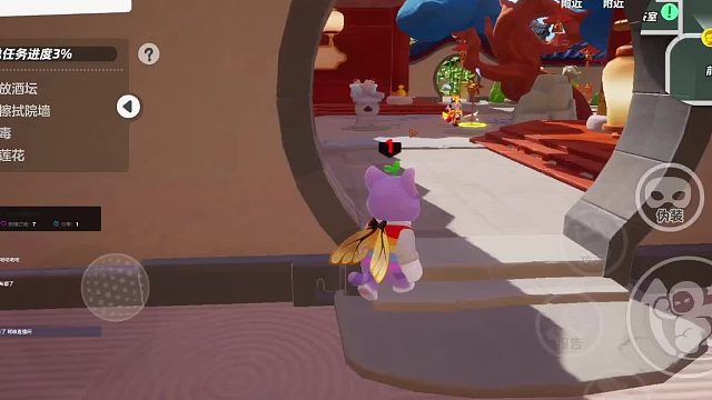 坏叔叔来咯！西格玛男人不会掉入女人的陷阱！