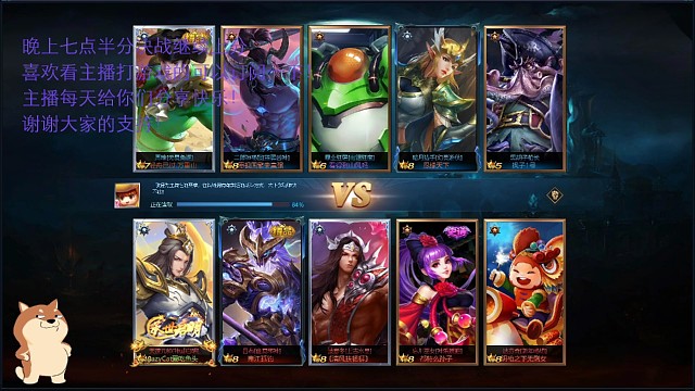 斗牛士：放马过来？不，是放牛过来！