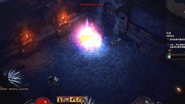 29赛季 本周（12.26）秘境挑战 魔法师