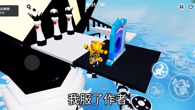 我服了作者你弄个假终点几个意思？