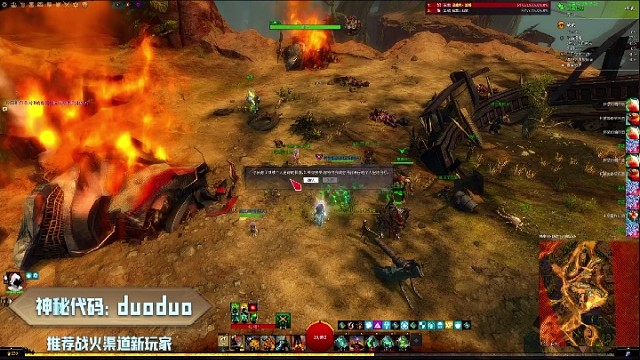 今晚19点决战迈古玛婴儿车技能点专精点