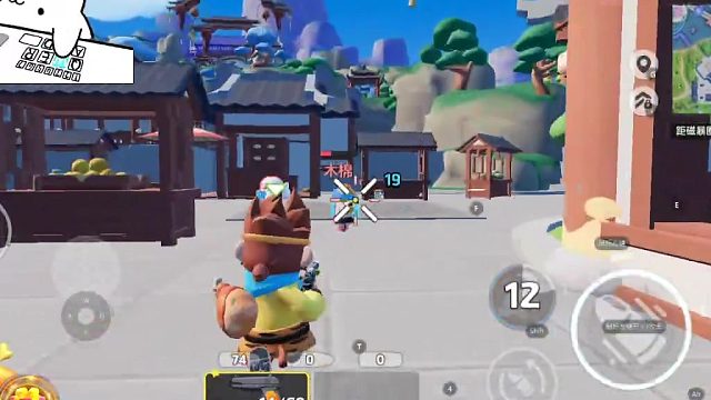 一个都别想逃！