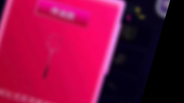 惊喜连连开，潮好物