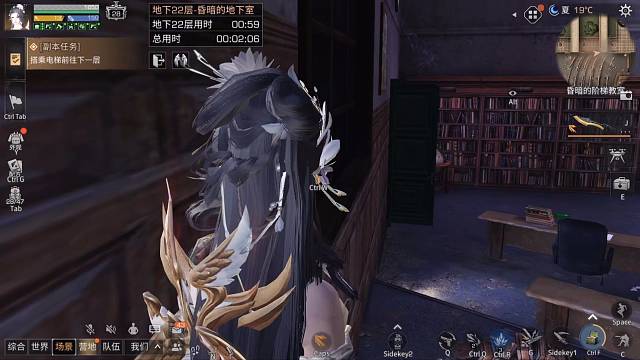 伪代也是学会跳桥了好吧