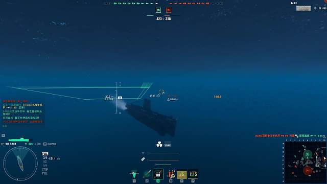 戰(zhàn)艦世界 潛艇萌新 直播不說話 專心游戲-片段6