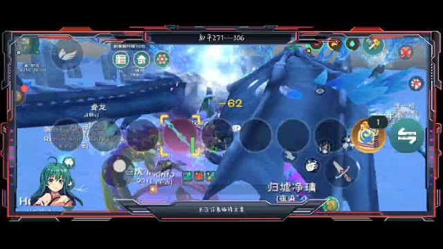 抓一个骨龙玩玩