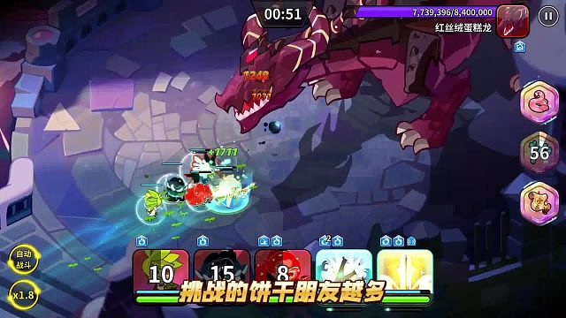 这公会玩法居然这么有料？